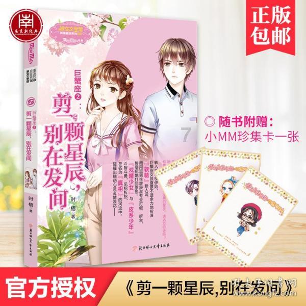 新余火灾已致39人遇难，火灾目击者发声，培训班有学生逃课买衣服躲过一劫