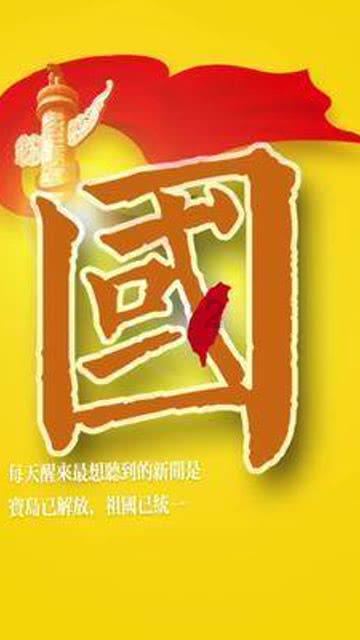 逗小猴开心系列173