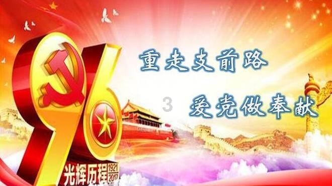 求生之路