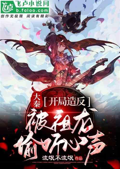 交通银行河北省分行做好金融“五篇大文章”助力区域经济高质量发展