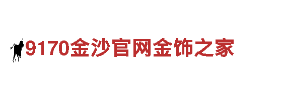 8828手机-智慧联接美好生活